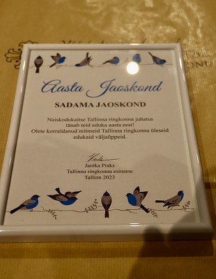 Sadama jaoskond