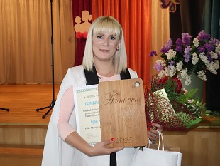 V�ike-Maarja vald ootab ettepanekuid aasta ema aunimetusele